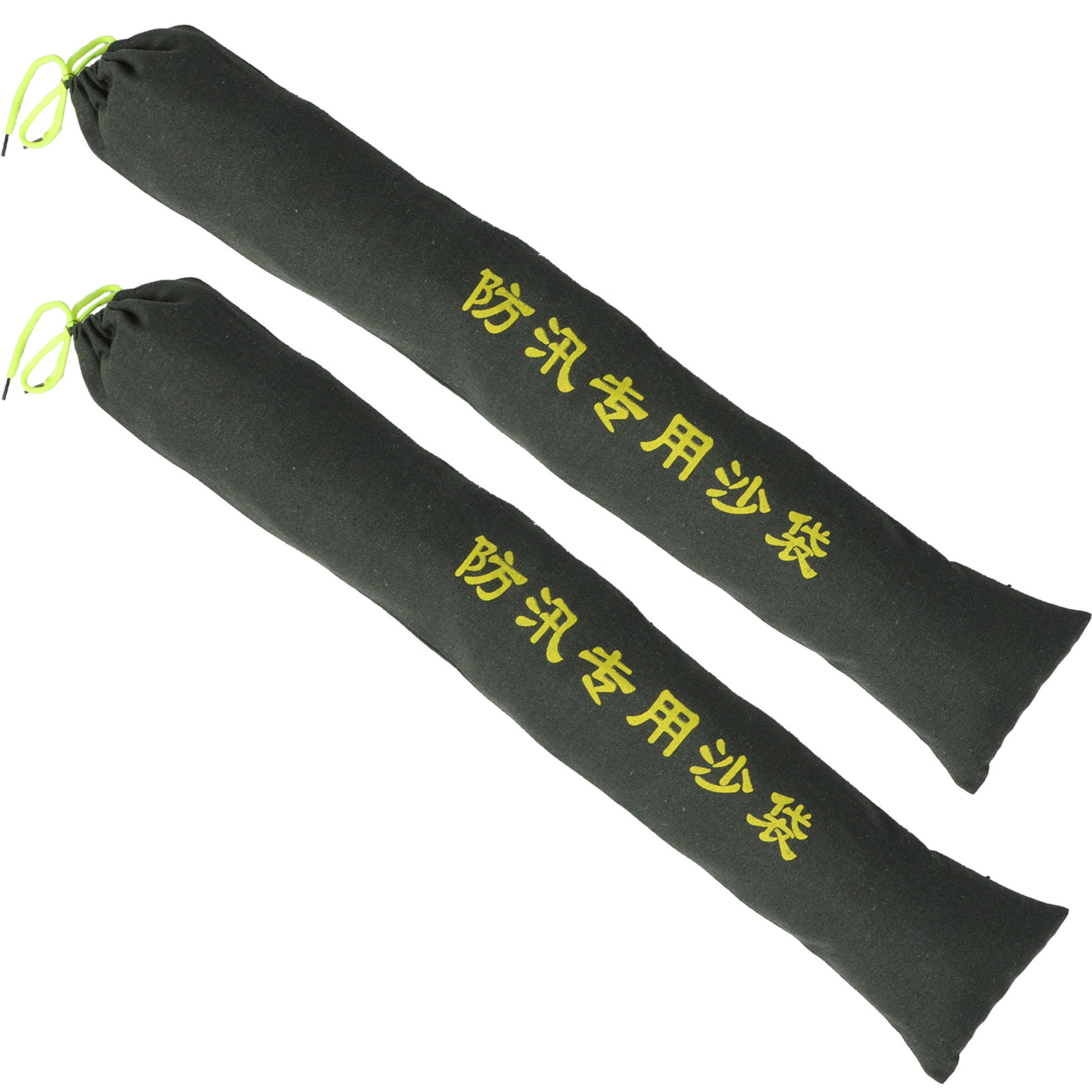 Flood Barrier Bag - 2개입 두꺼운 캔버스 모래주머니, 가정 및