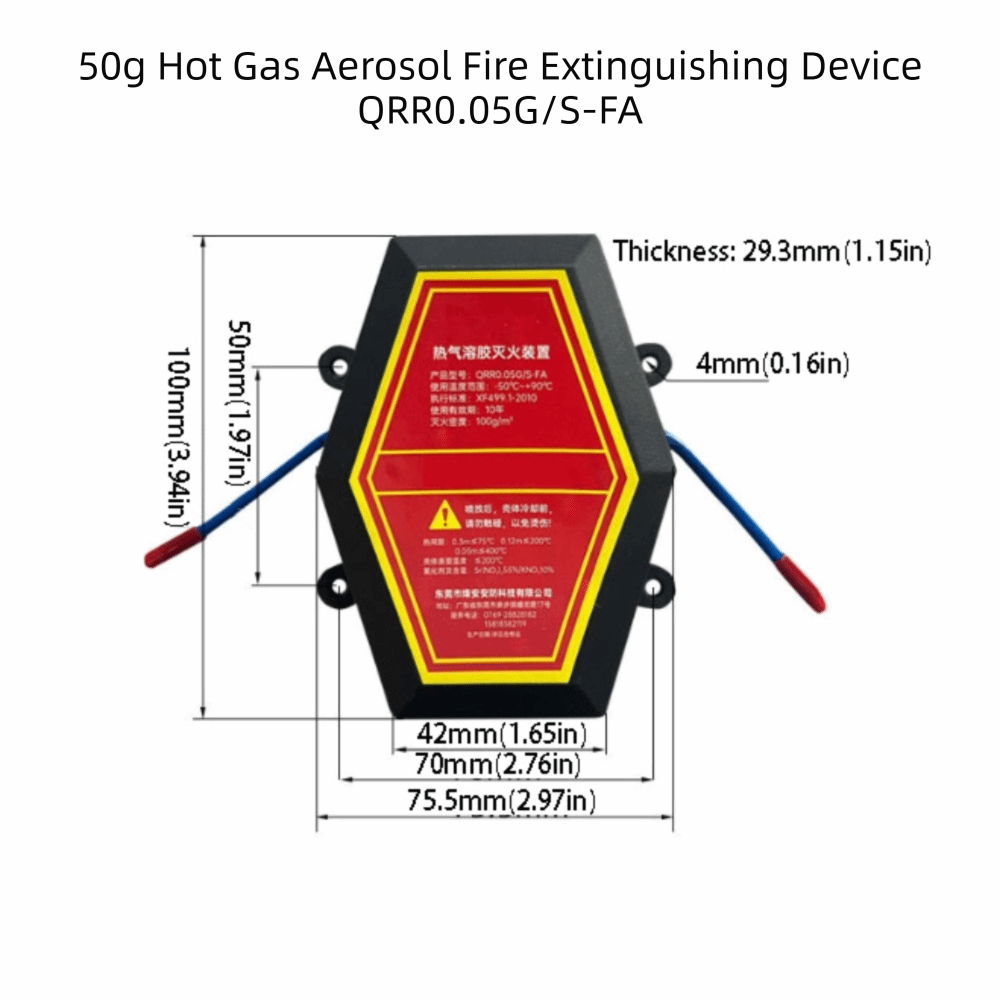 Fire Extinguisher Small - 이중 라인 디자인 난연 장치 자동