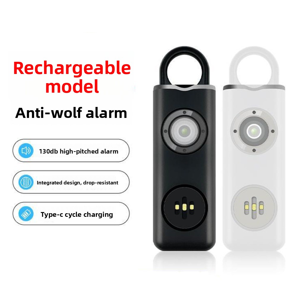 Personal Alarm Keychain - 130 높은 DB 안전 사운드 개인