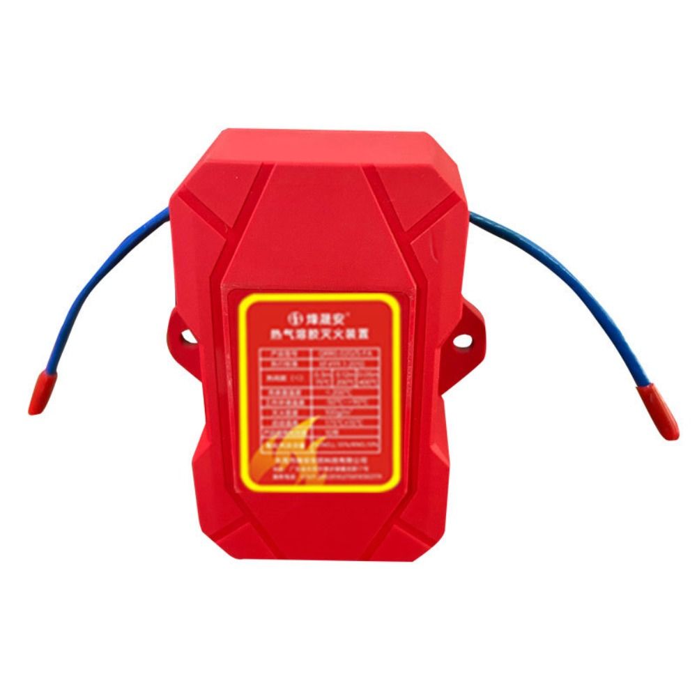 이중 라인 디자인 난연 장치 자동 활성화 무공해 자동  - Fire Extinguisher Small 리뷰 및 가격