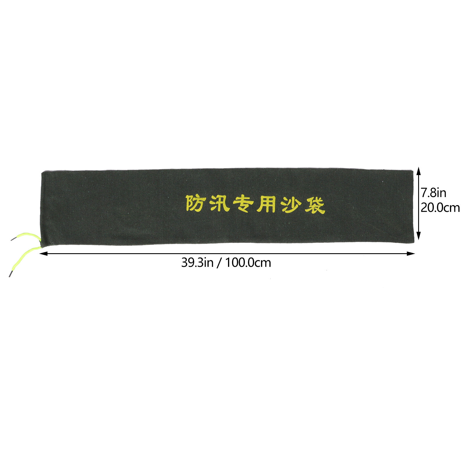 2개입 유연하고 가벼운 모래주머니 홍수 방지 장벽, 가 - Flood Barrier Bag 리뷰 및 가격